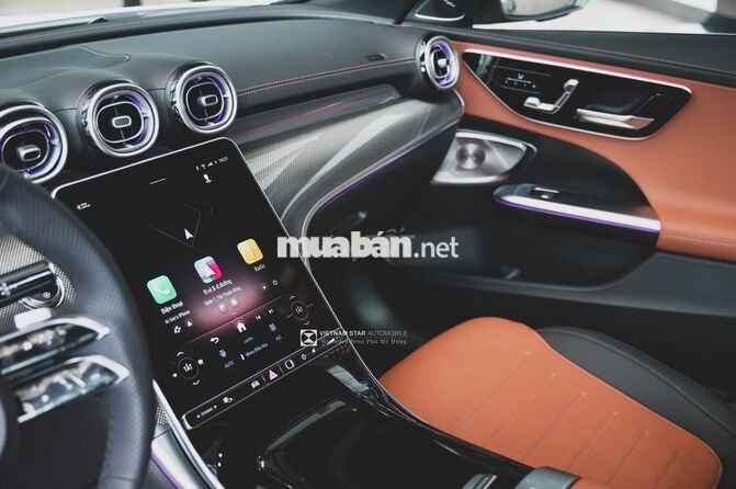 Mercedes C300 AMG - Giảm 280tr - ƯU ĐÃI LỚN 2026