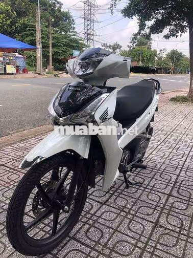 Honda Future FI (C) 2025 Trắng
