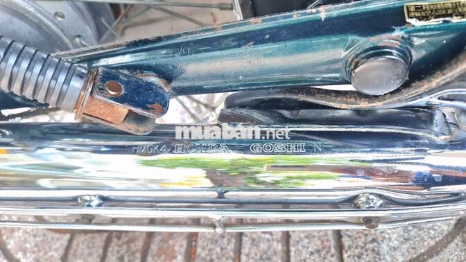 Honda Super Cub 70 Custom 1995 Xanh đậm, kem