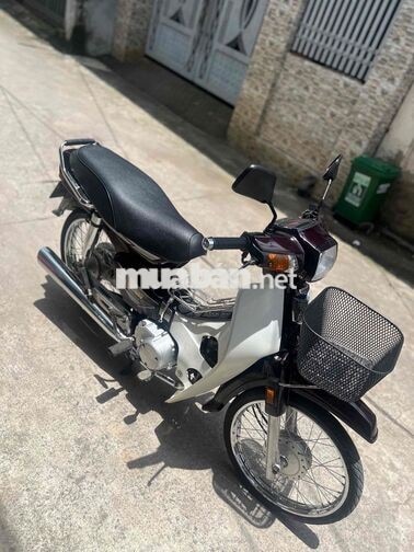 Cần bán Honda Dream Super Keeg Nâu, Trắng