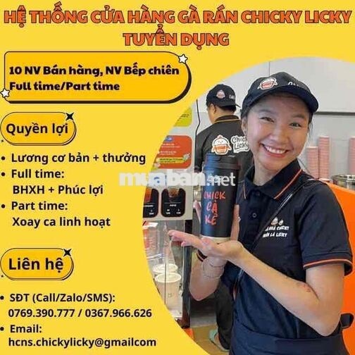 CHICKY LICKY - GÀ RÁN HÀN QUỐC