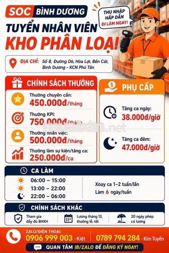 [VIEC.CO] TUYỂN NHÂN VIÊN KHO SPX SOC BÌNH DƯƠNG