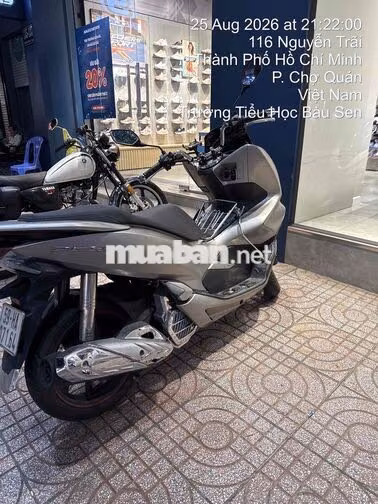 Honda PCX 150 2019 Bạc