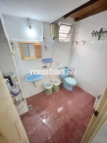 🏡 CHÍNH CHỦ CẦN BÁN CĂN HỘ CHUNG CƯ 208 NGUYỄN GIA TRÍ – D2, TP.HCM