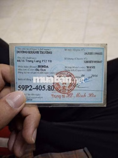 Honda Wave RSX FI 2016 Đỏ 11.000km