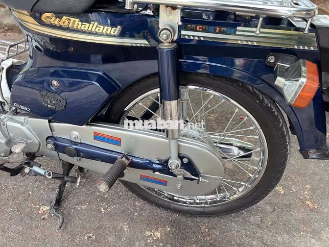 Honda Cub Thailand 50cc Xanh trắng