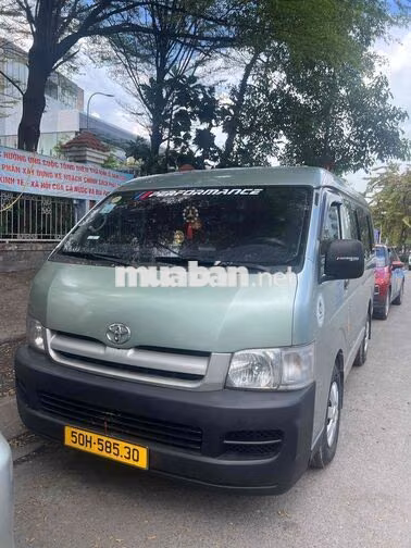 Toyota Hiace 2010 Tải van Xanh