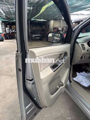 Toyota Innova AT Bạc Tự động 8 chỗ đời 2014