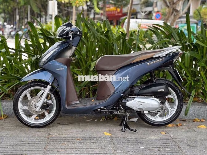 Vision 2020 Bản Đặc Biệt Smartkey Xanh nâu b