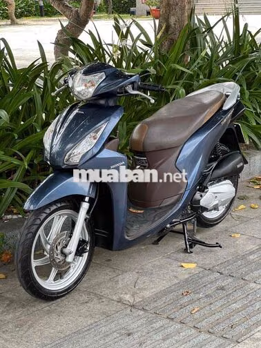 Vision 2020 Bản Đặc Biệt Smartkey Xanh nâu b