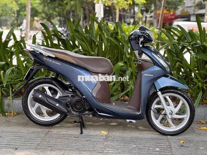 Vision 2020 Bản Đặc Biệt Smartkey Xanh nâu b