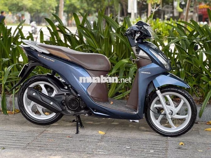 Vision 2020 Bản Đặc Biệt Smartkey Xanh nâu b