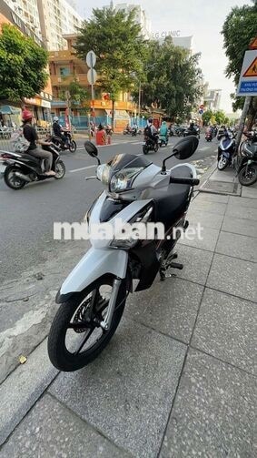 Honda Future mập Fi 2016 Trắng Đã sử dụng