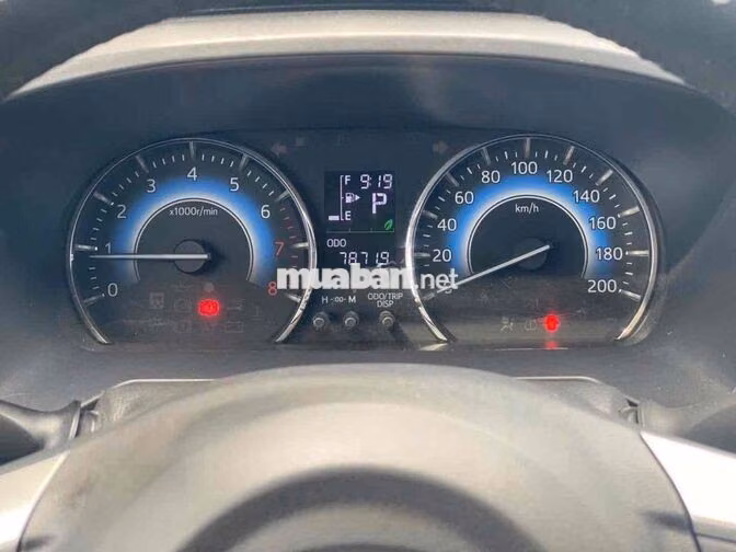 Toyota Rush 1.5S AT 2021 Tự động Nâu