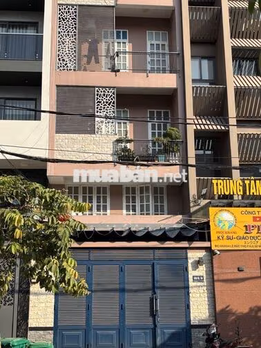 CHO THUÊ PHÒNG TRỌ GIÁ RẺ – GÒ VẤP