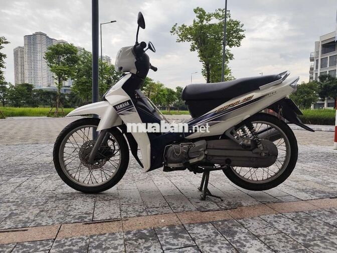 Yamaha Sirius 2021 Trắng 13605 km
