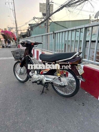 Honda Super Dream Nâu đỏ Máy 110