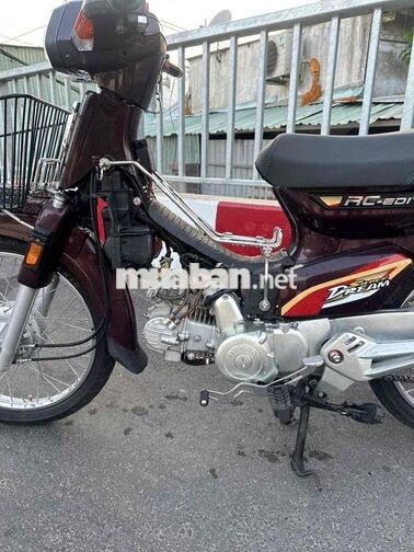 Honda Super Dream Nâu đỏ Máy 110