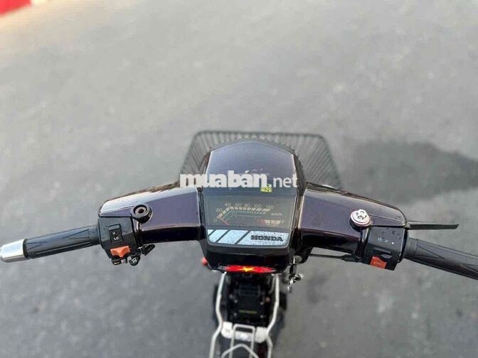 Honda Super Dream Nâu đỏ Máy 110