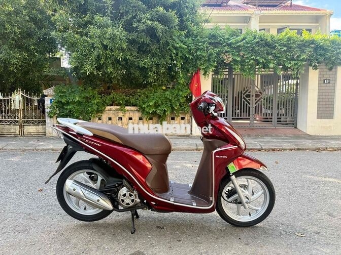 Vision 2020 Khoá thông minh 23tr500 ***