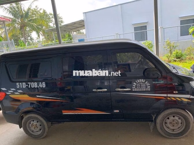 SRM X30 2021 Xe tải van Đen 69.766 km