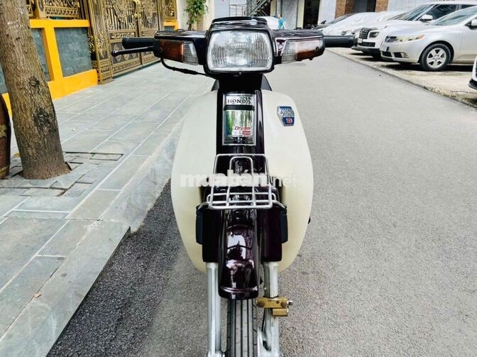 Honda Dream II Nâu, thái biển 29 bao mới 