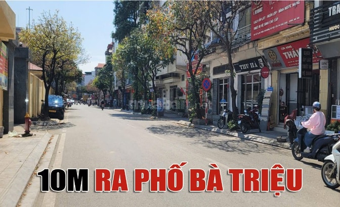 Nhà 4 tầng + 1 tum phố Bà Triệu, Hà Đông
