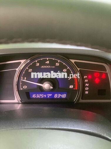 Honda Civic 2.0 AT 2008 Bạc 163542 Km