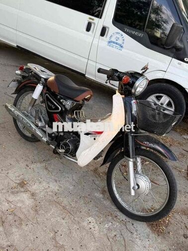 Honda Cub 50 2021 Đen, Trắng