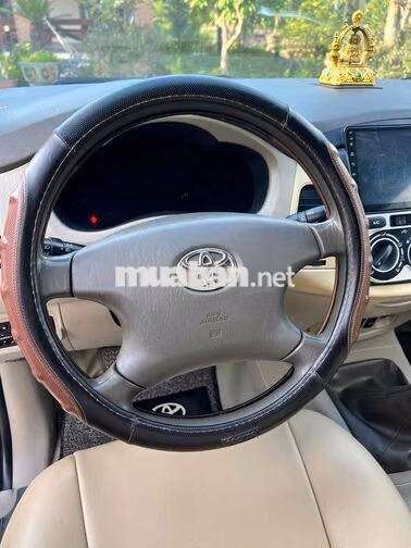 Toyota Innova G RS 2011 Bạc 7 chỗ