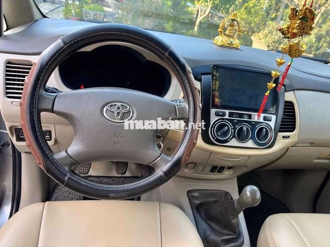 Toyota Innova G RS 2011 Bạc 7 chỗ