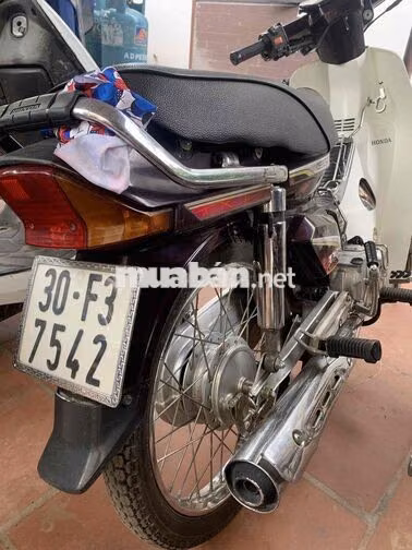 Honda Super Dream 2008 Nâu 68071 km