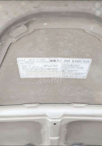 Gentrax nhập Hàn Quốc số AT máy 1.2