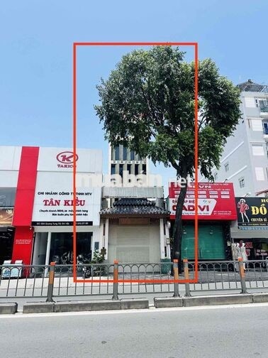 CHO THUÊ TÒA NHÀ CÓ THANG MÁY P8 GÒ VẤP NGAY NGÃ TƯ PHAN HUY ÍCH PVC