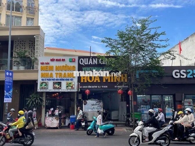 🕋4mx35m🕋NHÀ MT CỐNG QUỲNH, Q1📍NGAY BÙI THỊ XUÂN ,COOPMART❌CHO THUÊ