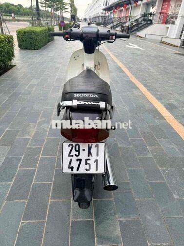 Honda Super Dream 2024 Nâu, Trắng Việt Nam