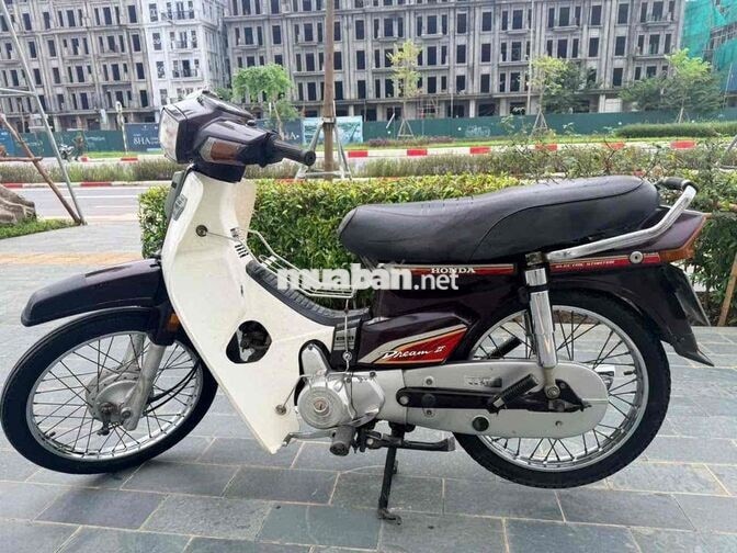 Honda Super Dream 2024 Nâu, Trắng Việt Nam