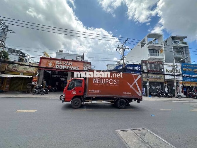 SANG RẺ  NGUYÊN CĂN MẶT TIỀN THỐNG NHẤT P16 GÒ VẤP