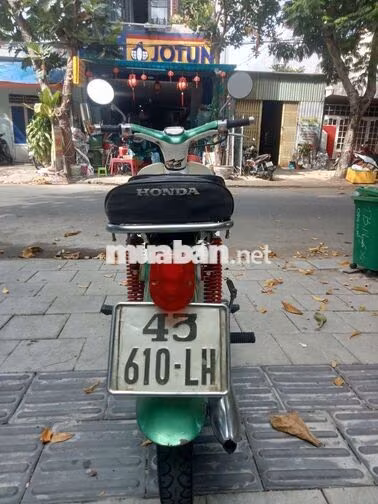 Honda Cub 50 1979 Xanh