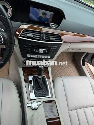 Mercedes C-250 2011 Xám Hơn chục vạn