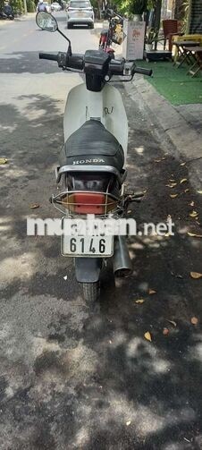 Honda Dream Nâu Xe số