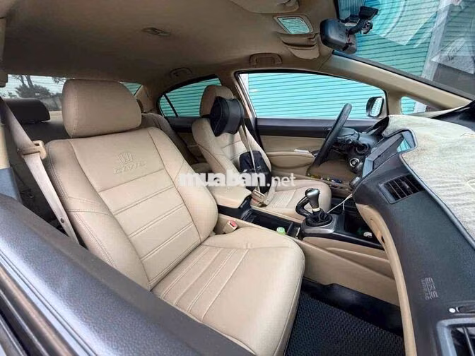 Honda Civic Vàng cát Số sàn 2008 chính chủ