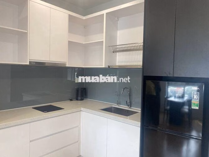 CHDV chuẩn 4* BconsCity ngay làng đại học Thủ Đức