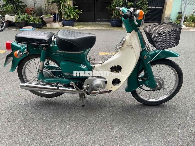 Honda Super Cub 50cc Xanh
