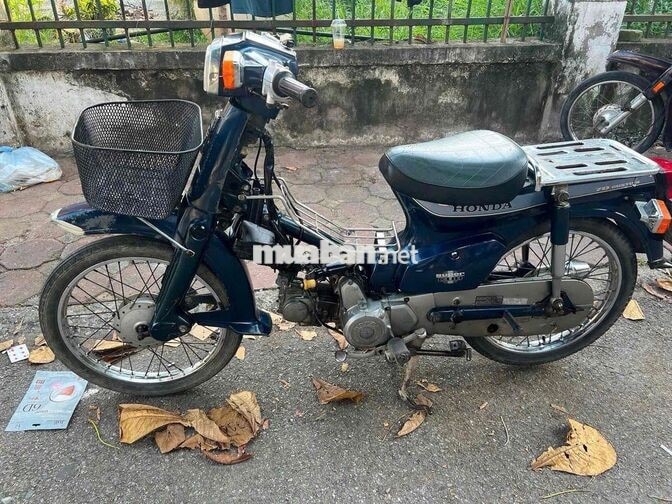 Honda Custom 70c