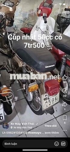 Honda Custom 70c