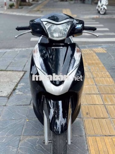 Honda Lead Đen 125cc 2016 nguyên bản chính chủ