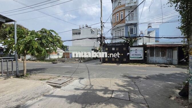 Đất thổ cư 8x18 đường 6m 1/Bà Điểm 11, gần ngã 4 An Sương, chợ Cây Me