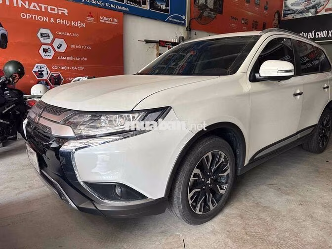MITSUBISHI OUTLANDER 2021