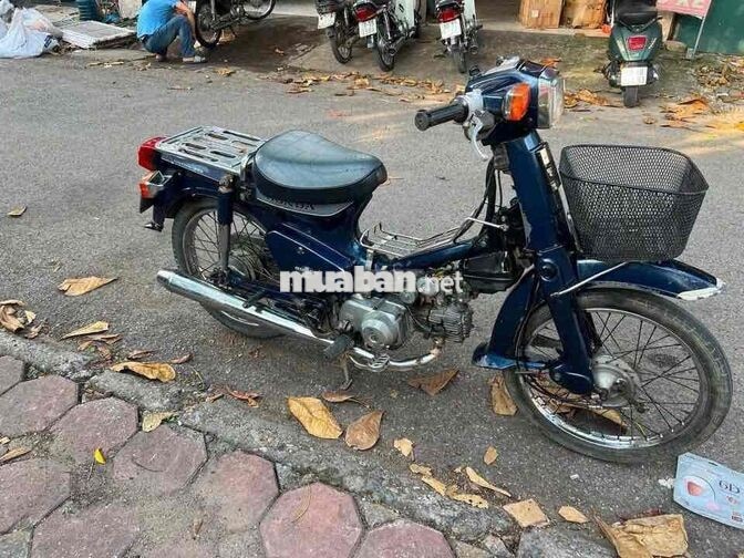 Honda Custom 70 Xanh